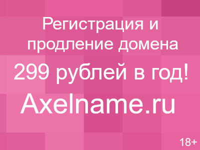 Ресепшн в бизнес центре